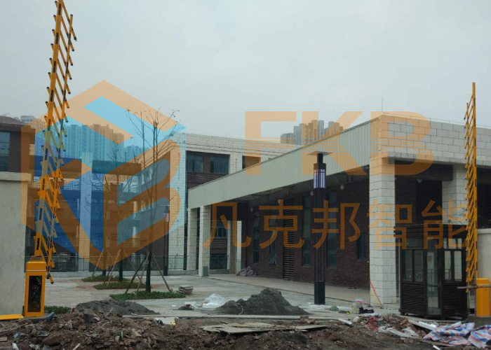 觀塘中學(xué)