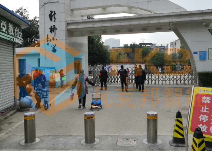 新橋小學(xué)