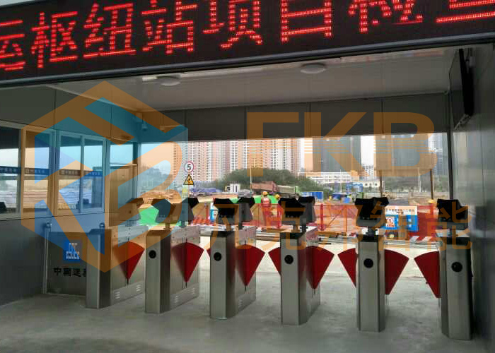 中國(guó)建設(shè)交通樞紐站項(xiàng)目